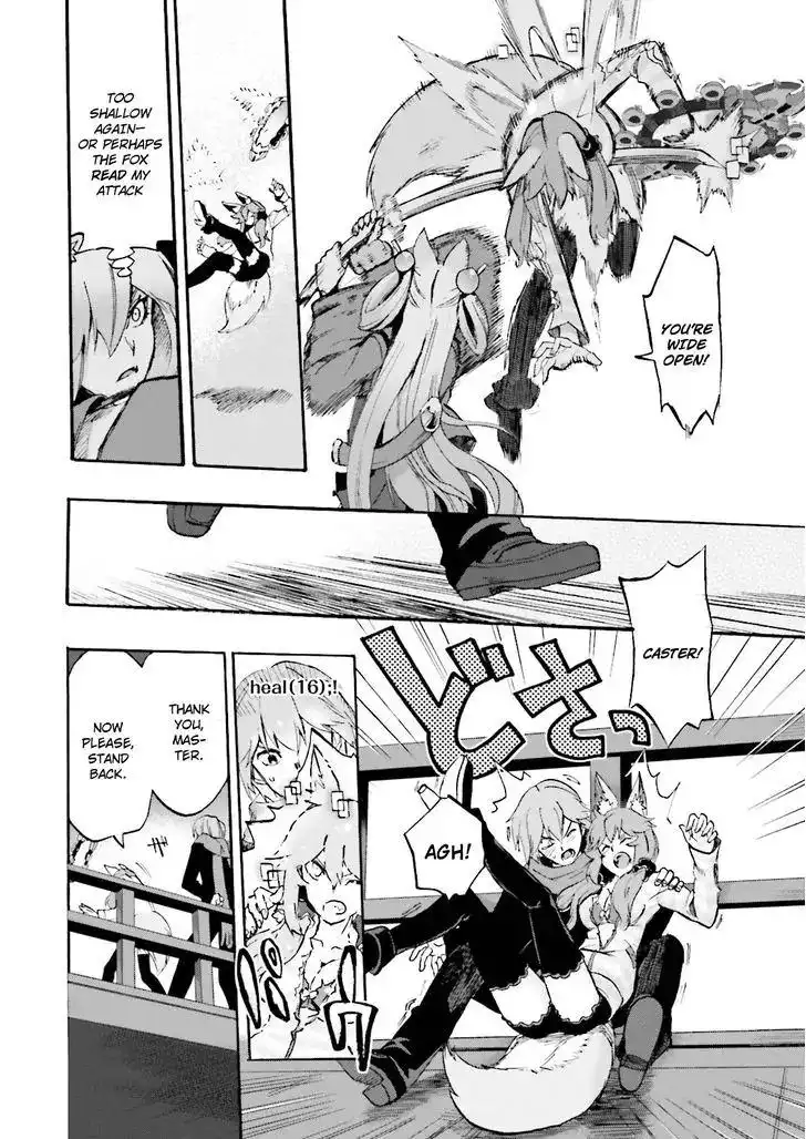 Fate/Extra - Mikon! Kyasuko-chan!? Chapter 23 16